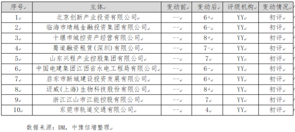 微信图片_20251022100019
